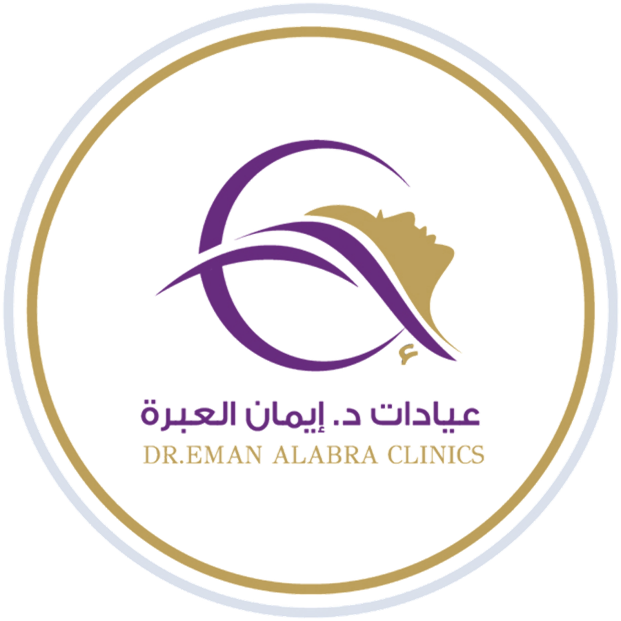 عيادات د. إيمان العبرة